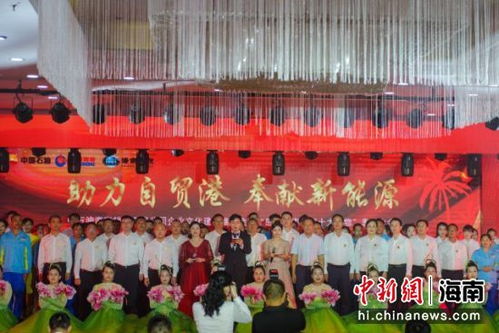 中石油海南銷售舉辦企業(yè)文化建設(shè)推進會 聚焦數(shù)字文化創(chuàng)意軟件開發(fā)